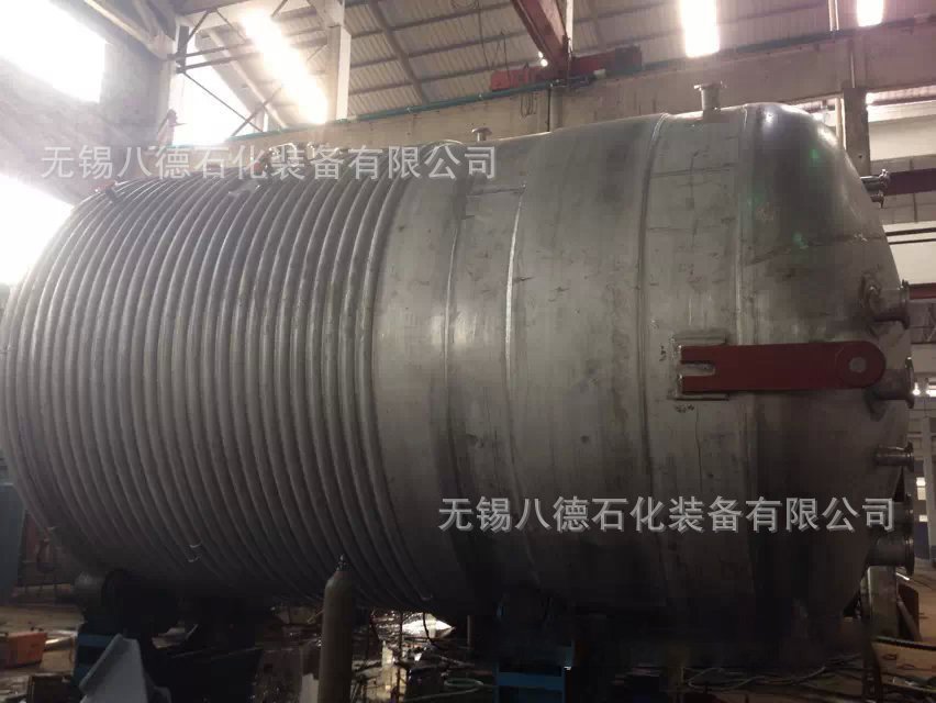 反應釜