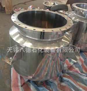 反應釜